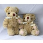 12cm 關節熊公仔 (淺啡色)